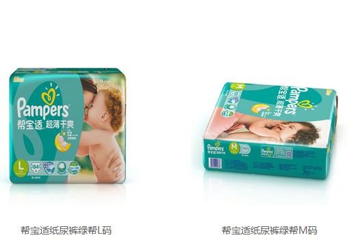 三只熊母婴用品